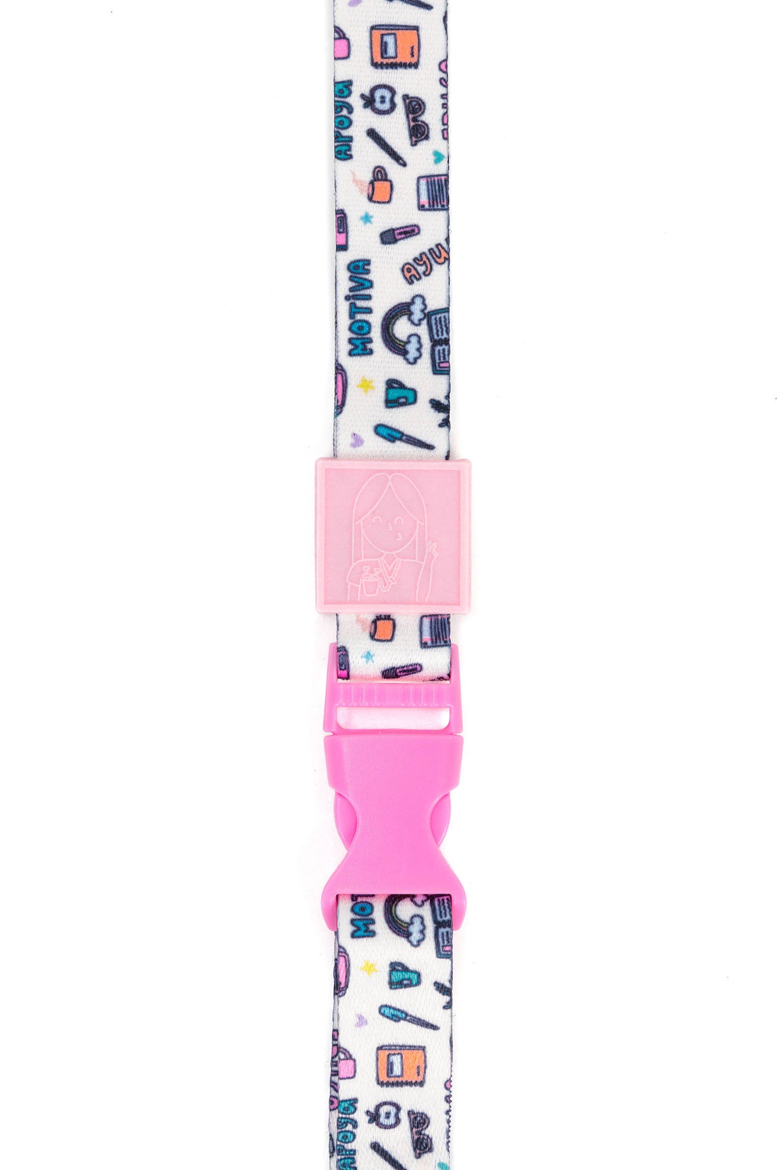 LANYARD CHARM - EDUCA ✏️